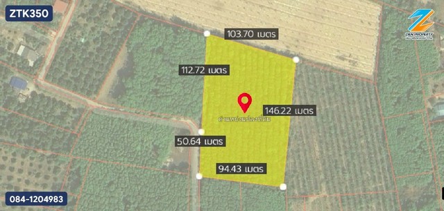 ขายที่ดิน 9 ไร่ ติดถนนเทศบาลทุ่งควายกิน31  แกลง ระยอง ห่างจากถนนสุขุมวิทเพียง 600เมตร  ปลูกยางพาราผืนสวยบนทำเลศักยภาพที่สร้างรายได้ได้ทันที