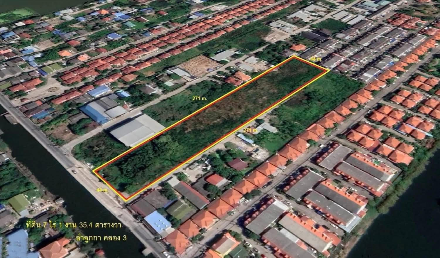 ขายที่ดิน ลำลูกกาคลอง 3 เนื้อที่ 7 ไร่ 1 งาน 35.4 ตร.ว.