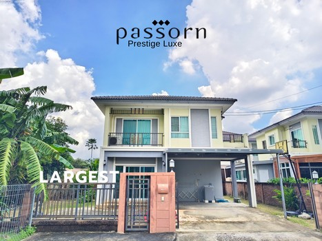 ขาย ให้เช่า บ้านเดี่ยว ใหญ่ที่สุดในหมู่บ้าน ภัสสร เพรสทีจ ลุกซ์ พัฒนาการ เข้าทางศรีนครินทร์และอ่อนนุชได้ 3ห้องนอน 3ห้องน้ำ  86.8 ตร.ว.