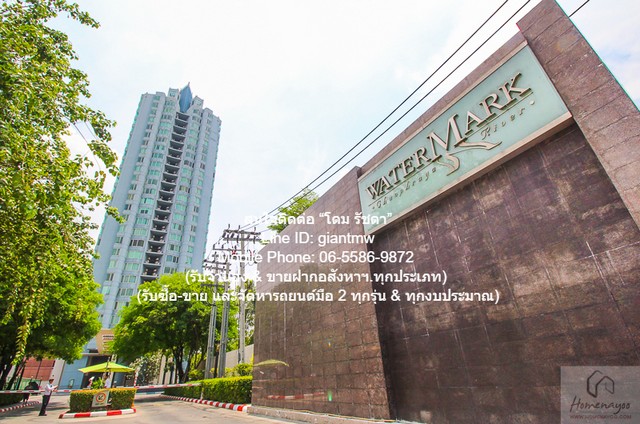 DSL-1160 ขาย คอนโด วอร์เตอร์มาร์ค เจ้าพระยา Watermark Chaophraya 284 ตารางเมตร ชั้นทั้งหมด 48 ชั้น ชั้นที่ 47
