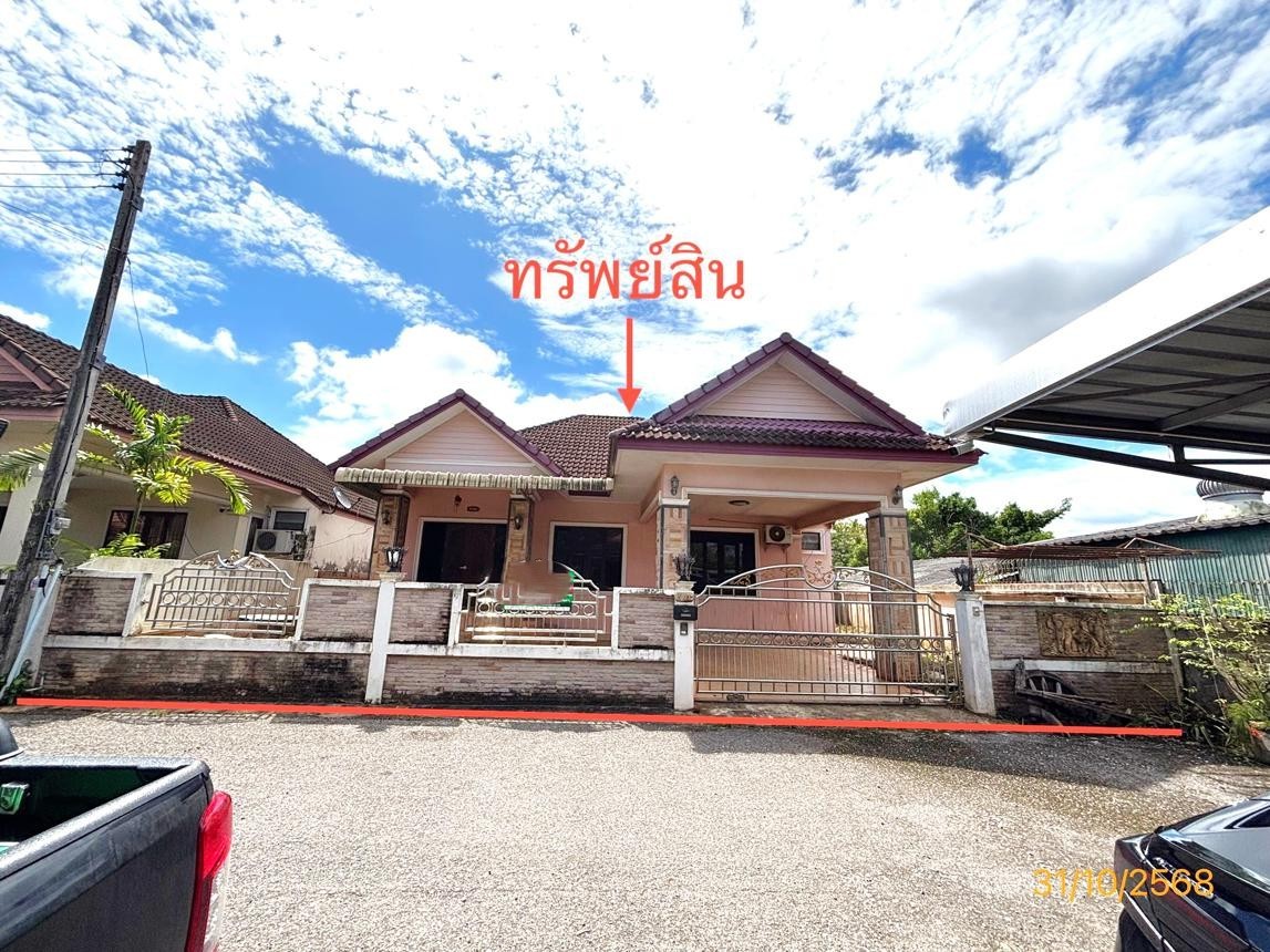 ขาย ทรัพย์ไพบูลย์ อำเภอ เมืองสุราษฎร์ธานี จังหวัด สุราษฎร์ธานี