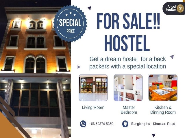 ขายกิจการโฮสเทล ย่านบางลำพู–ข้าวสาร (ขายพร้อมแบรนด์) อาคาร 5 ชั้น 18 ห้อง รีวิว 9/10