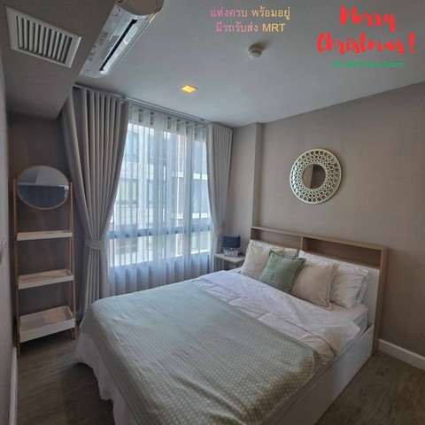 #ปล่อยเช่า คอนโด พร้อมอยู่ ริมแม่น้ำ เจ้าพระยา เพียง 10000 บาทต่อเดือน