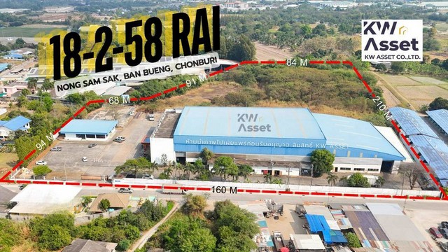 ขายกิจการโรงงานที่ดิน 18-2-58 ไร่ มีใบ รง.4 บ้านบึง ชลบุรี   ที่ดินผังสีเหลือง