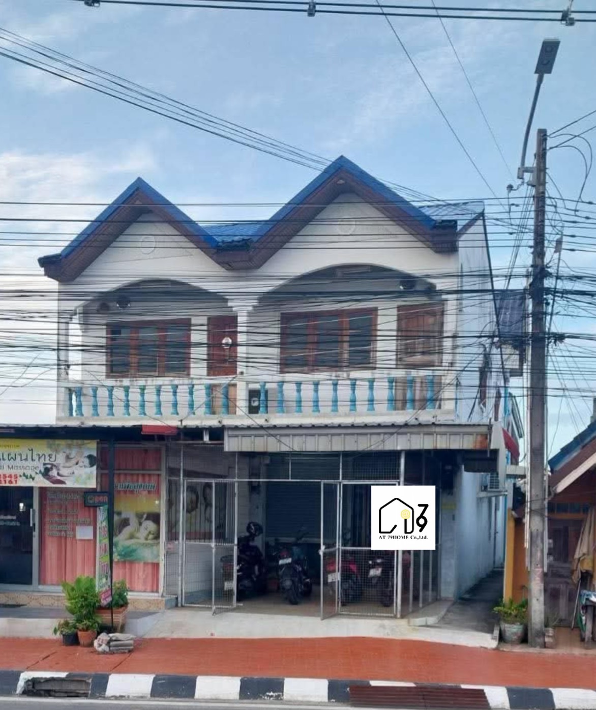 Vายบ้าน 2 คูหา พร้อมห้องแถว ติดถนนสายล่าง ใจกลางเมือง ระยอง