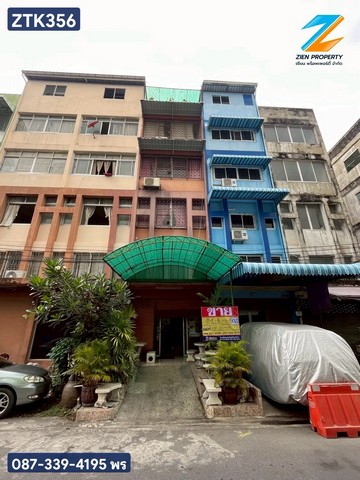 อาคารพาณิชย์ 6 ชั้น 22.9 ตารางวา  ทำเลศักยภาพประชาอุทิศ 81 พื้นที่ใช้สอยคุ้มค่า มีห้องประชุมขนาดใหญ่ เฟอร์นิเจอร์ครบพร้อมเข้าอยู่