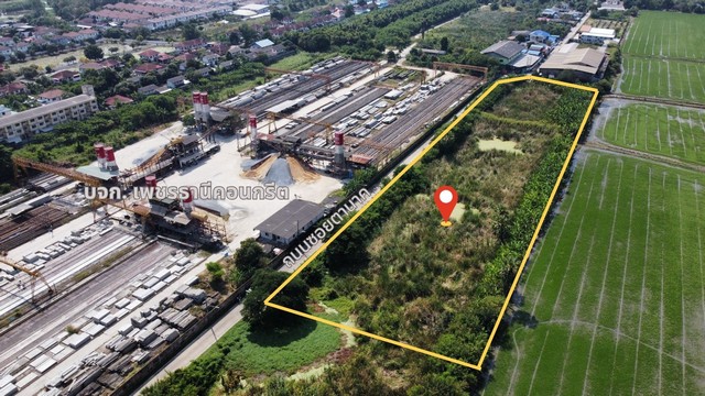 ขายที่ดินแปลงสวย ทำเลทอง ซอยตานาค อ.บ้านฉาง ปทุมธานี ขนาด 7 ไร่ 208.5 ตารางวา ใกล้ถนน เดินทางสะดวก ใกล้แหล่งชุมชน