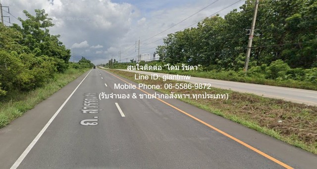 พื้นที่ดิน ขายที่ดินเปล่า ติดถนนสุวรรณศร กบินทร์บุรี จ.ปราจีนบุรี 10 ไร่ ราคา 24 ล้านบาท (2.4 ล้านบาท/ไร่) 10 RAI 0 งาน 0 ตารางวา  24000000 BAHT. ราคาดีสุด เป็นที่ดินผืนใหญ่ รูปทรงสี่เหลี่ยมผืนผ้า ติดถนน 4 เลน และอยู่ไม่ไกลจากนิคมอุตสาหกรรม เหมาะสำหร