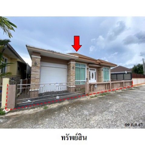 ขายบ้านโครงการ Nature Home Suan Son 3 ถ.เขายายชุม-สวนสน (ทล.3300) ตำบล แกลง อำเภอ เมืองระยอง จังหวัด ระยอง