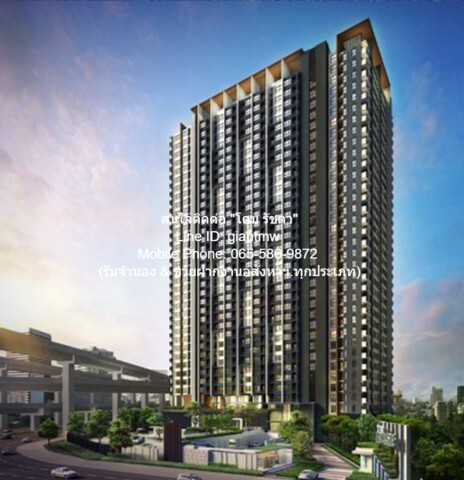 DSL-426 FOR SALE condo. เดอะ เบส พระราม 9 - รามคำแหง The Base Rama 9 - Ramkhamhaeng area 26 ตร.-ม. 1850000 thb ไม่ไกลจาก Airport Link รามคำแหง คุ้มยิ่งกว่าคุ้ม