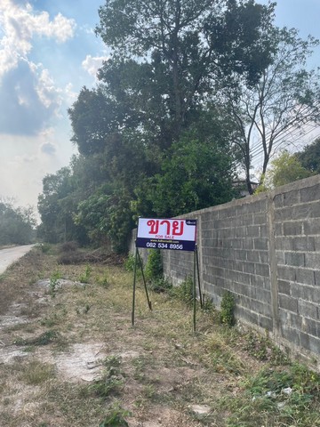 ด่วน! ขายที่ดินทำเลทอง หน้า ม.อุบลฯ 1-0-62 ไร่ ถมแล้วพร้อมสร้าง