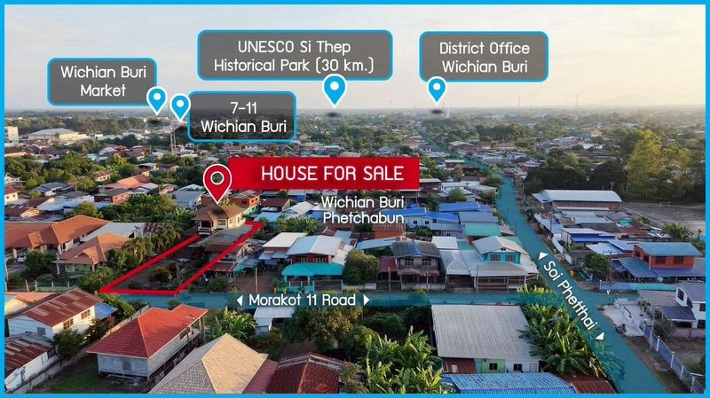 Single House for sale in the heart of Wichian Buri District Phetchabun located near the Si Thep Historical Park