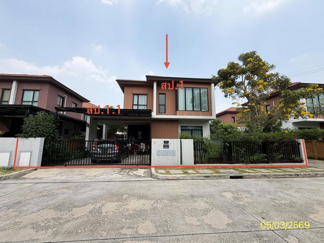 ขายบ้านเดี่ยว เดอะริคโค้ เรสซิเดนซ์ วงแหวนฯ-หทัยราษฎร์ คลองสามวา กรุงเทพมหานคร