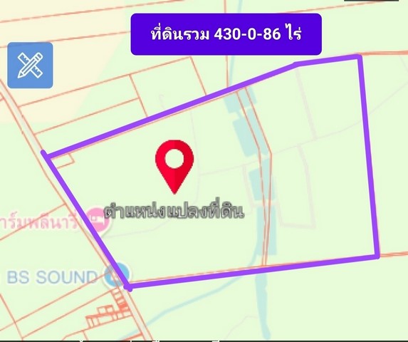 ให้เช่าที่ดินคลองกิ่วชลบุรี ให่เช่าที่ดินระยะยาว เนื้อที่รวม 430-0-86 ไร่ พื้นที่สีเหลือง ค่าเช่า 8000 บาท/ไร่
