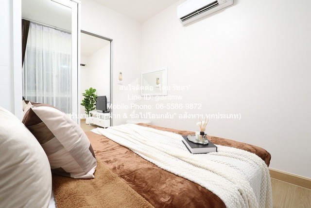 CONDO. เดอะคิทท์ แจ้งวัฒนะ 1 BR 1 Bathroom 9990000 บาท   ดี-งาม