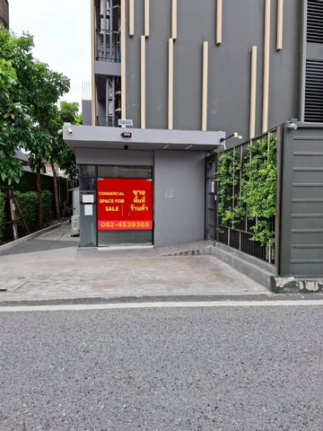 LV53422 ขาย ร้านค้าใต้คอนโด 1 ห้อง อยู่ในโครงการ IKON 77 ทำเลดีมากๆ คอนโดพร้อมอยู่ใกล้ BTS อ่อนนุช