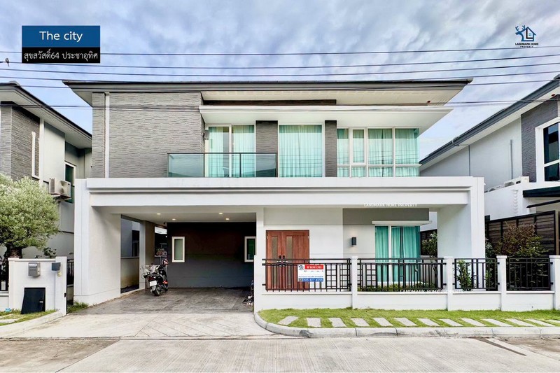 LM26-0107 ขาย/ให้เช่า บ้านเดี่ยว 2 ชั้น เดอะซิตี้ สุขสวัสดิ์64 ประชาอุทิศ พื้นที่ 50.8 ตรว 4นอน 5น้ำ Pet Friendly