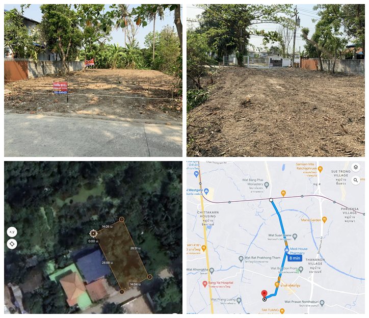 ขายที่ดิน บางใหญ่ ใกล้รถไฟฟ้า 99 วา 2.1 ล้าน 0864540423