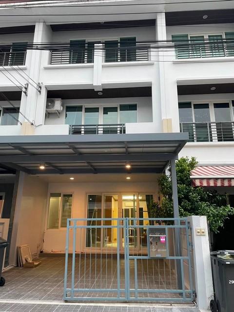 ให้เช่าทาวน์โฮม 3 ชั้น 20 ตร.ว. หมู่บ้านกลางเมือง S-Sense ซอยประดิษฐ์มนูญธรรม 3