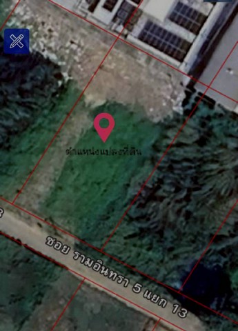 ขายที่ดิน ขนาด 199 ตร.ว.  รามอินทรา ซอย5  ถมแล้ว ราคาดี พร้อมปลูกบ้าน จบ ครบ โลเคชั่นดี