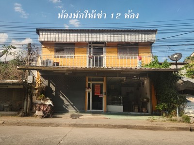 ขายตึกแถวทำห้องเช่า 12 ห้อง เคหะร่มเกล้า ลาดกระบัง | แหล่งจ้างงาน–ชุมชนใหญ่ ผู้เช่าเต็มตลอด