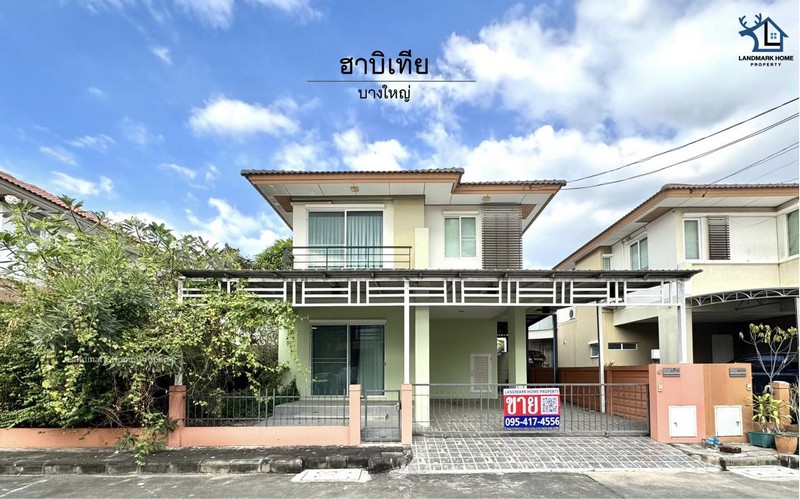 LM25-0181 ขายบ้านเดี่ยว 2 ชั้น ฮาบิเทีย คลองถนน - บางใหญ่ พื้นที่ 50.6 ตรว 3นอน 2น้ำ ใกล้เซ็นทรัลเวสต์เกต