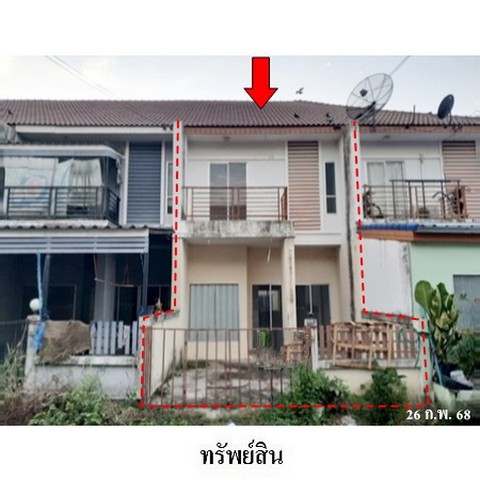 ขายทาวน์เฮ้าส์โครงการ บ้านสวนกษิรา ถ.ปากร่วม-ห้วยปราบ (ทล.3013) ตำบล บึง อำเภอ ศรีราชา จังหวัด ชลบุรี