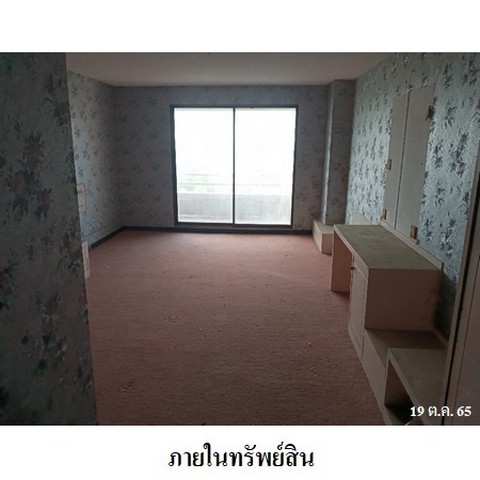 ขายคอนโดโครงการ อังเกตุ พัทยา ถ.บุญย์กัญจนา ตำบล หนองปรือ อำเภอ บางละมุง จังหวัด ชลบุรี