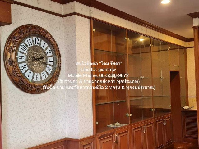 บ้าน ขายบ้านชั้นเดียว พร้อมผู้เช่า (ยกเลิกได้) ในโครงการหมู่บ้านจัดสรร (ใกล้ ซาฟารีเวิลด์ กรุงเทพ) 163 ตร.ว. 4 น 3 น้ำ ราคา 8.9 ล้านบาท ใหญ่ 0 Rai 1 ngan 63 ตร.ว. 8900000 thb   สะดวกสบาย