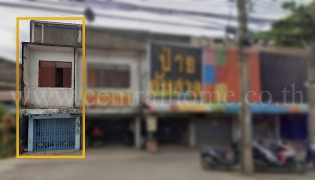 อาคารพาณิชย์ ติดถนน กรุงเทพ - นนทบุรี 1 ทำเลดี ราคาถูกมาก