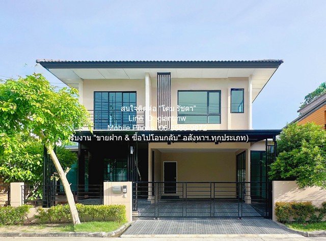 DSL-1213 (AHB) ขาย บ้าน ขายบ้านเดี่ยว 2 ชั้น ในโครงการ รีโนเวทแล้ว ติดถนนรังสิต-คลอง 4 50.30 ตร.ว. 3 น 3 น้ำ 2 จอดรถ ราคา 4690000 บาท (โอนฟรี)  ห้องนอน 3 ห้อง ห้องน้ำ 3 ห้อง ใกล้