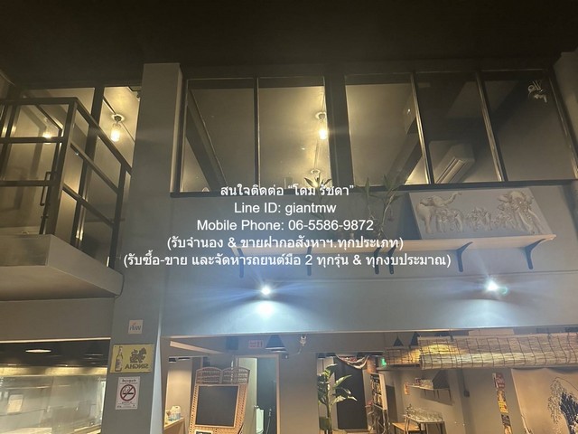 DSL-759 ขาย อาคารพาณิชย์ เซ้งร้านอาหาร (เหล้า) พร้อมอุปกรณ์ ย่านสีลม/ศาลาแดง 1 คูหา (1.5 ชั้น 160 ตร.ม.) ราคา 2.1 ล้านบาท 2100000 บาท