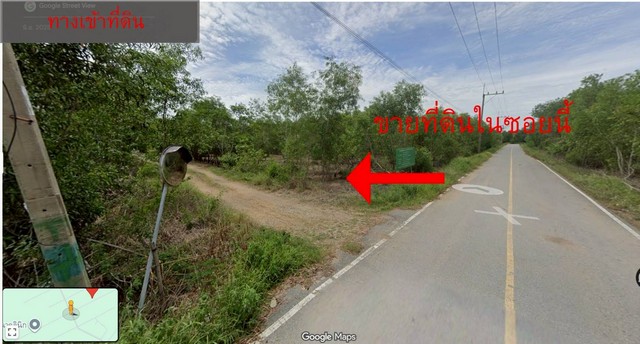 ขายที่ดินจัดสรรปิ่นทองแลนด์ เนื้อที่ 1 ไร่ 3 งาน 81 ตร.ว.   ต.บ้านแถว อ.เสนา จ.พระนครศรีอยุธยา