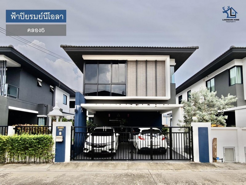 LM23-0400 ขายบ้านแฝด 2 ชั้น บ้านฟ้าปิยรมย์นีโอลา คลอง6 พื้นที่ 38.1 ตรว 4นอน 3น้ำ ทำเลดี ใกล้ทางด่วน