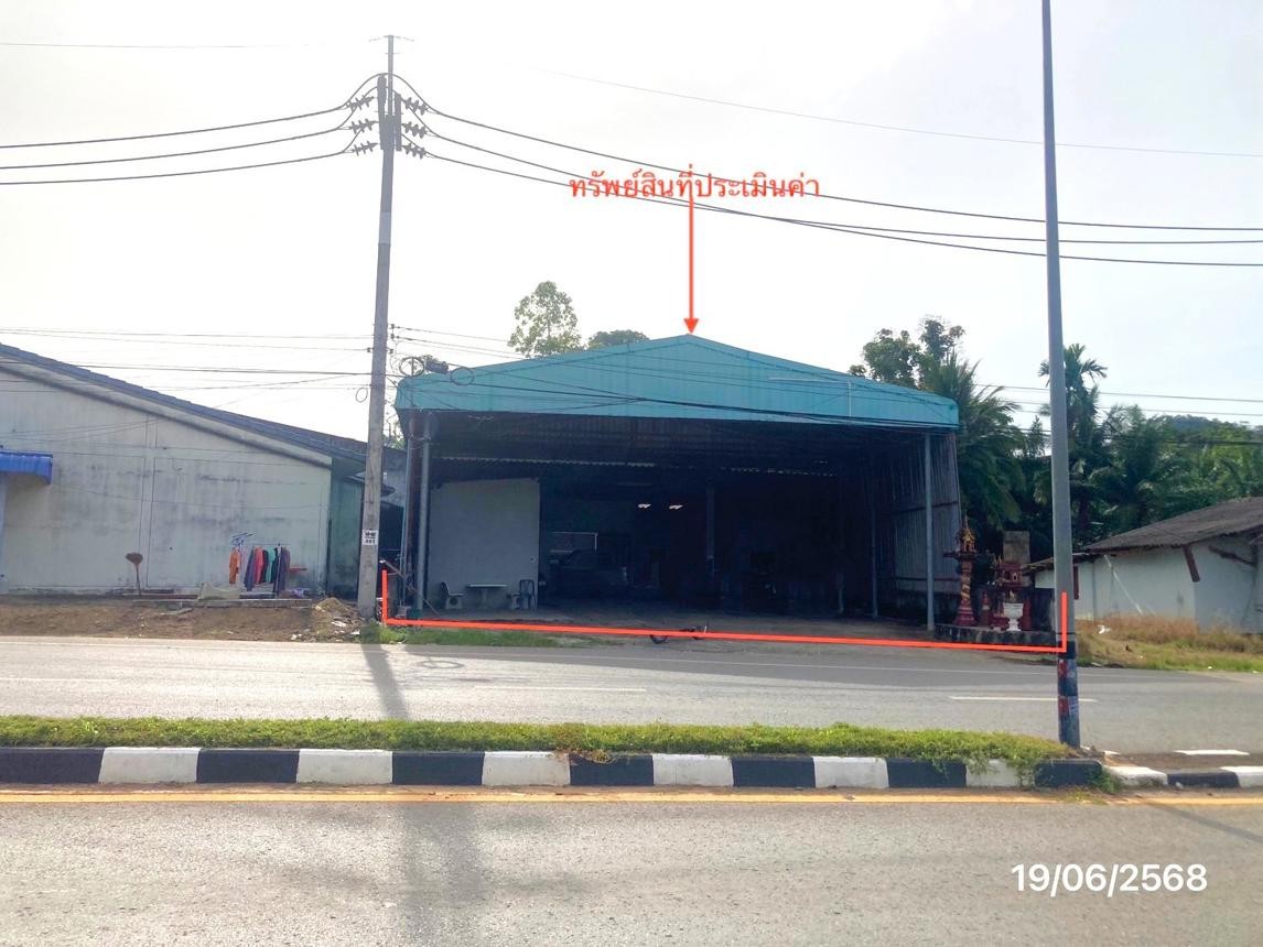 ขายโกดัง สุราษฎร์ธานี อำเภอ พนม จังหวัด สุราษฎร์ธานี