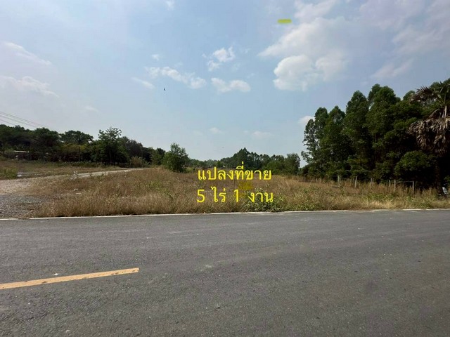 ขายที่ดินเปล่าเนื้อที่รวม 5 ไร่ 1 งาน  ตำบลศรีกะอาง อำเภอบ้านนา จังหวัดนครนายก