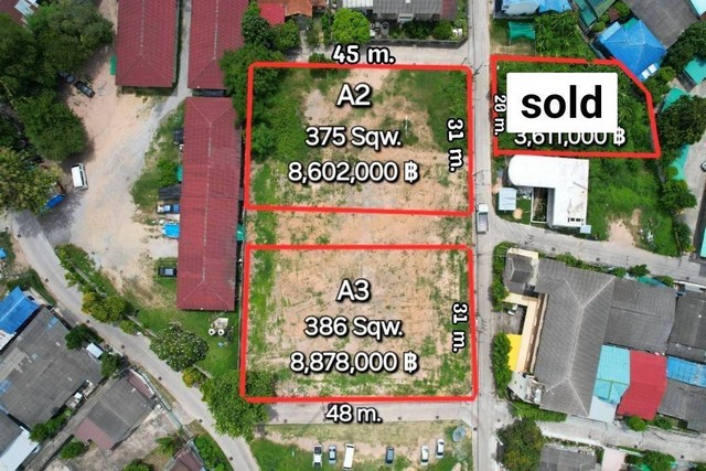 ขายที่ดินใกล้ถนนสุขุมวิท(บางละมุง-พัทยา)/Land for sale near Sukhumvit Road(No.3) pataya