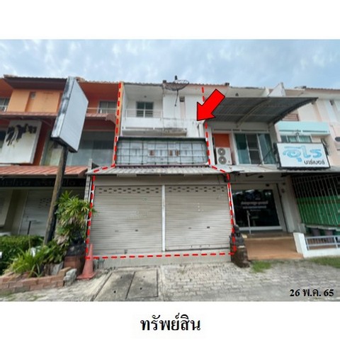 ขายอาคารพาณิชย์โครงการ โมเดิร์นไลท์ ถ.สุขุมวิท (ทล.3) ตำบล เชิงเนิน อำเภอ เมืองระยอง จังหวัด ระยอง