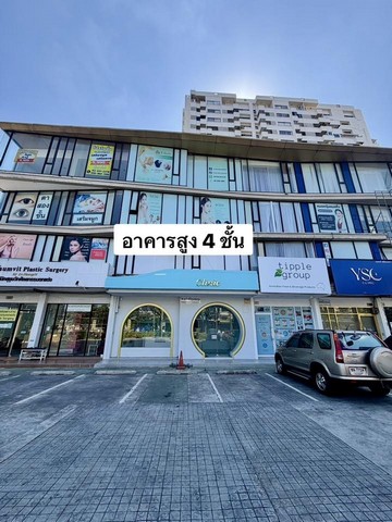 ให้เช่าอาคารพาณิชย์4 ชั้น2 คูหา โครงการThe Master อ่อนนุช 30 ใกล้BTSอ่อนนุช