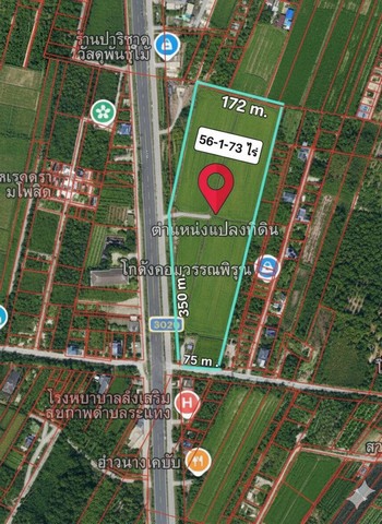 ขายที่ดินลาดหลุมแก้ว 56-1-73 ไร่ ติดถนน 2 ด้าน หน้ากว้าง 400 ม. ขายไร่ละ 2500000 บาท ตารางวาละ 6250 บาท