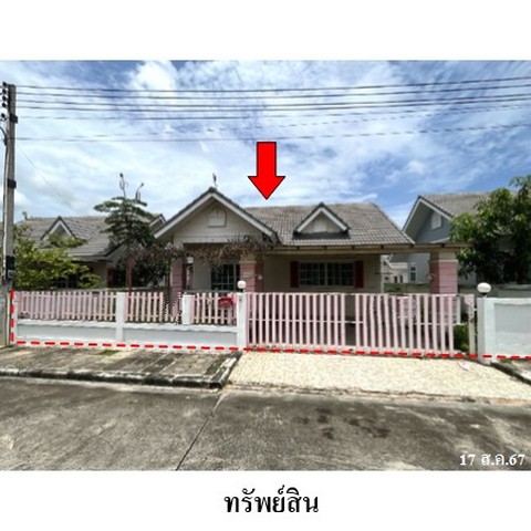 ขายบ้านเดี่ยวโครงการ วีน่าทาวน์ ถ.สายมาบยางพร-ปลวกแดง (รย.3010) ตำบล ปลวกแดง อำเภอ ปลวกแดง จังหวัด ระยอง