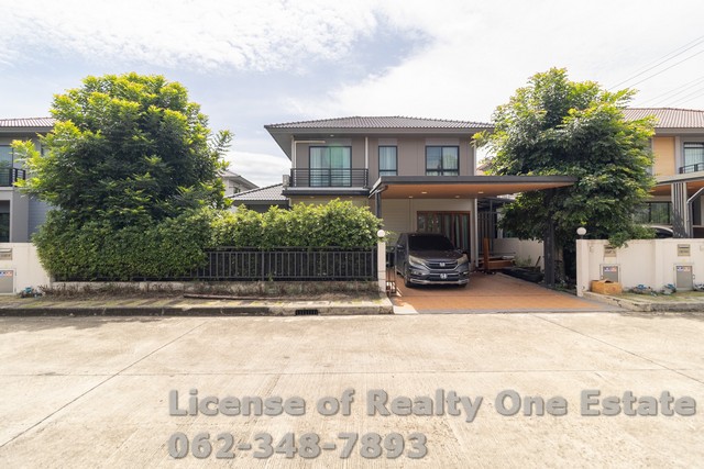 ขายบ้านเดี่ยวโครงการเพฟ รังสิตคลองสี่  ธัญบุรี ปทุมธานี – ขายขาดทุน ถูกกว่าในโครงการ