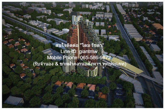 คอนโดมิเนียม Brix Condominium Charansanitwong 64 บริกซ์ คอนโด จรัญสนิทวงศ์ 64 25SQ.M. 12000 บ. ไม่ไกลจาก โรงเรียนพิมลวิทย์ ถูกที่สุด
