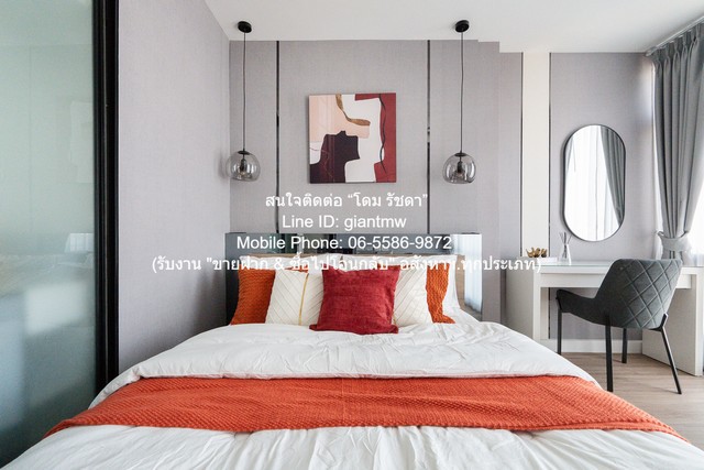 ขายคอนโด แบงค็อก ฮอไรซอน สาทร (Bangkok Horizon Sathorn) BRT อาคารสงเคราะห์  ชั้น 7 1 น (Plus) 1 น้ำ 42.98 ตร.ม. ราคา 3797000 บาท