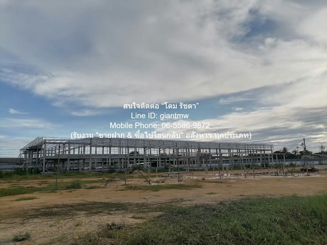 DSL-1363 ขาย โรงงาน ขายที่ดินพัฒนาแล้ว 23-3-23 ไร่ พร้อมโรงงาน (ก่อสร้างยังไม่แล้วเสร็จ) (ใกล้วัดหนองโพ จ.ราชบุรี) ราคา 45 ล้านบาท ราชบุรี