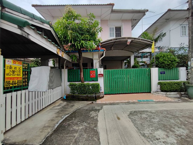 บ้านบุรีรมย์ รามอินทรา – คู้บอน 41 Baan Burirom Ramintra - Khubon หลังมุม 2 ที่จอด สวยพร้อมอยู่