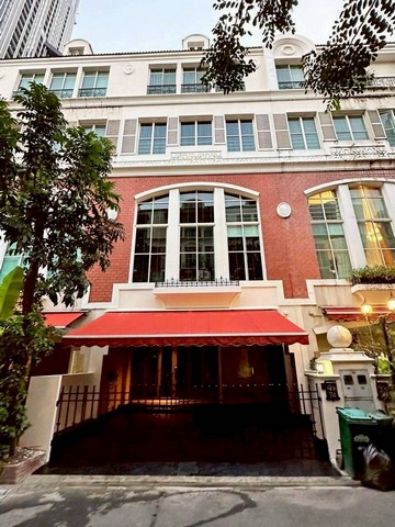 ขาย โครงการบ้านกลางกรุง ทองหล่อ ใจกลางทองหล่อ Newly Renovated แขวงคลองตันเหนือ เขตวัฒนา กรุงเทพฯ