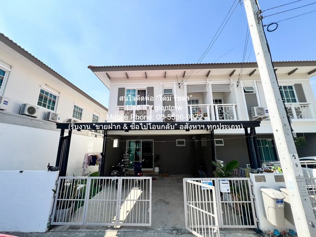 DSL-1301 (AHB26-016) ขาย บ้าน ขายบ้านแฝด 2 ชั้น ในโครงการหมู่บ้าน ซ.ประชาอุทิศ 90 (ใกล้ KMUTT) 4 น 3 น้ำ 27.5 ตร.ว.  2950000 บาท ชั้นทั้งหมด 2 ชั้น 27 ตารางวา ใกล้กับ มหาวิทยาลัยเท