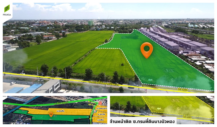 ที่ดินทำเลดี ติดถนนใหญ่ ห่างจาก ถ.ชัยพฤกษ์ เพียง 400 ม. พร้อมโอน หน้ากว้างติด ถนน 60 ม. หลังติดคลองสวย โทร 092-7579858