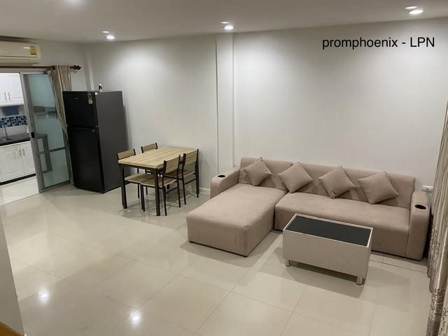 P2081 ให้เช่าทาวน์โฮม โครงการ ลุมพินี ทาวน์ วิลล์ ศรีนครินทร์ แบริ่ง Lumpini Town Ville ซอยศรีด่าน 18 ถนนศรีนครินทร์ ใกล้ MRT ศรีแบริ่ง